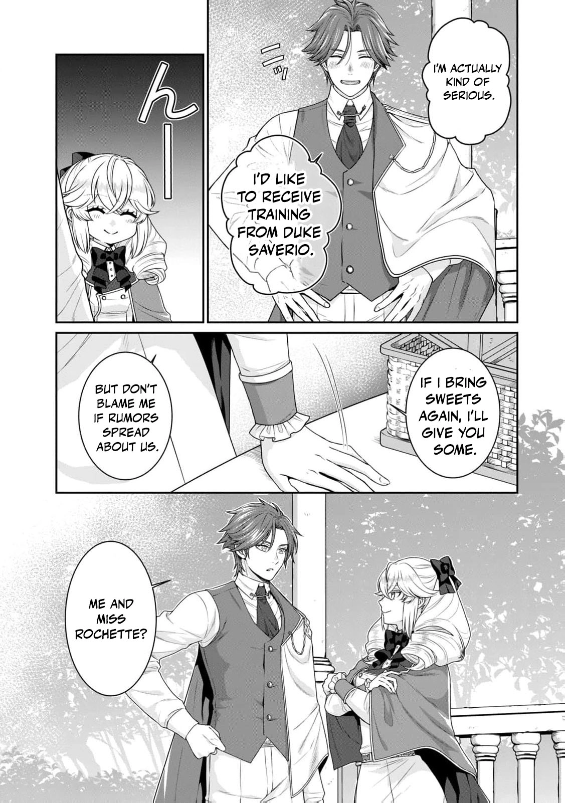 I'm a Villainess, So I Don't Need Any Doting Love! Chapter 4 - page 20