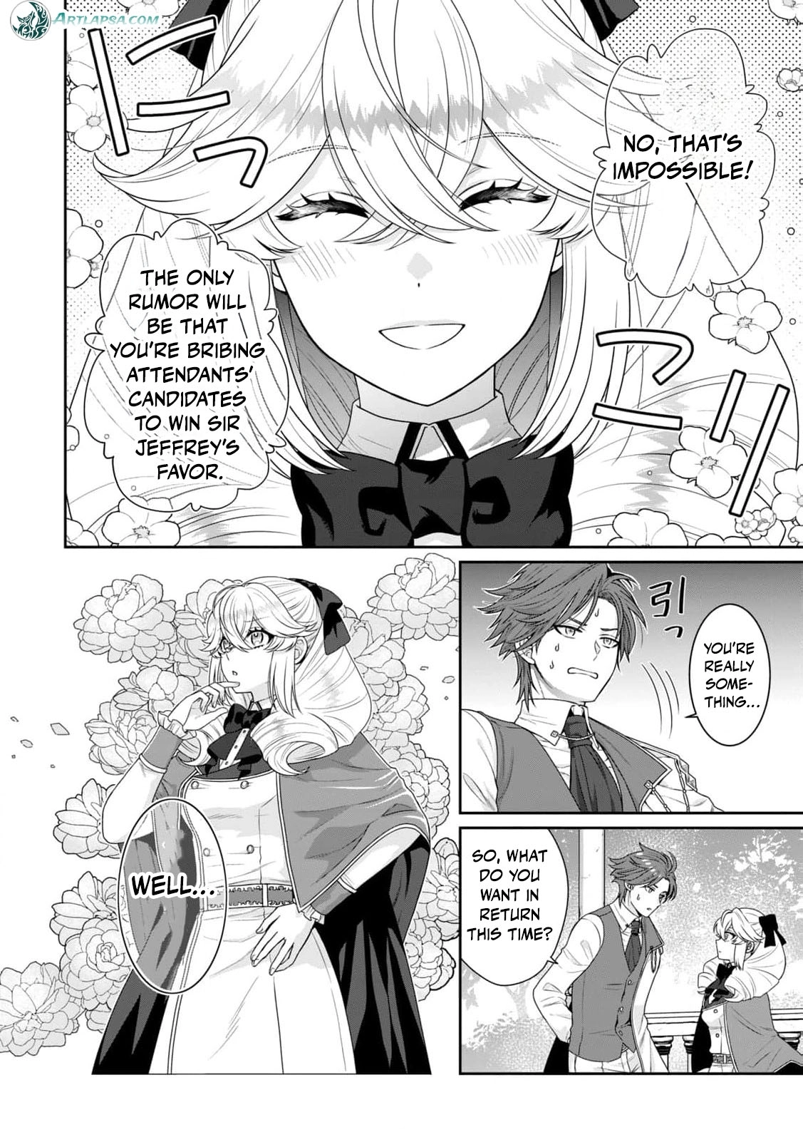 I'm a Villainess, So I Don't Need Any Doting Love! Chapter 4 - page 21