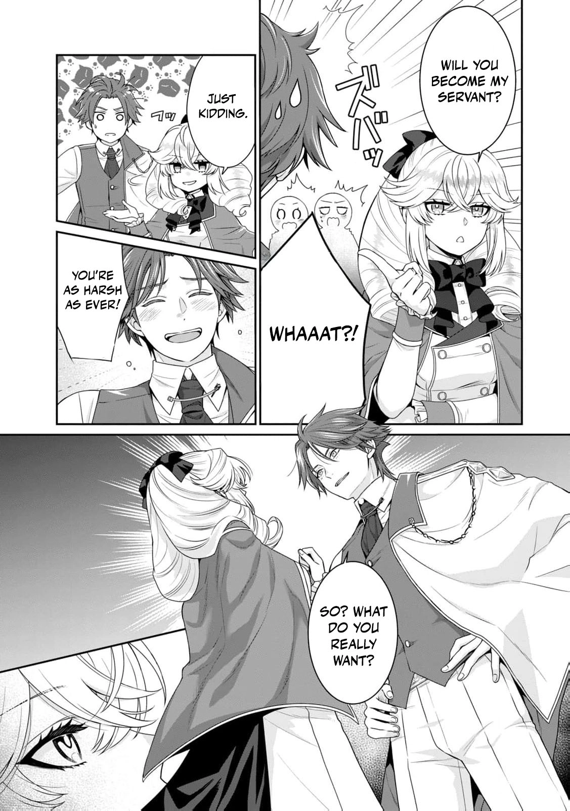 I'm a Villainess, So I Don't Need Any Doting Love! Chapter 4 - page 22