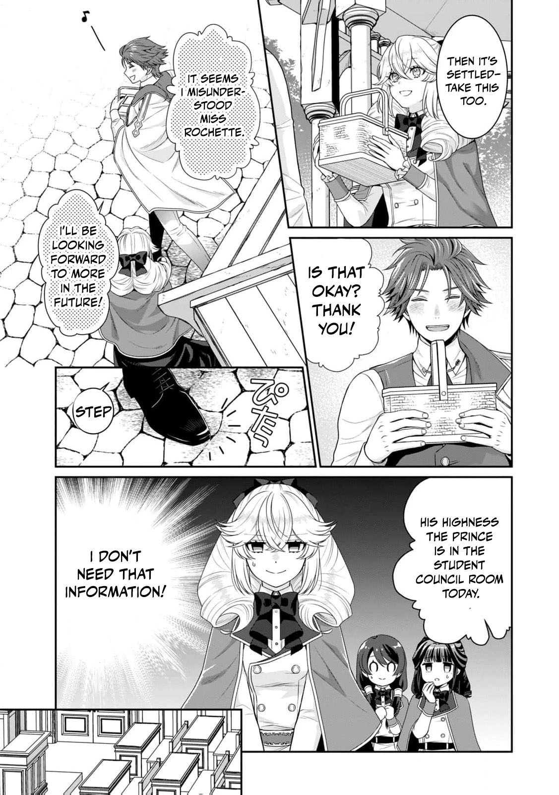 I'm a Villainess, So I Don't Need Any Doting Love! Chapter 4 - page 24