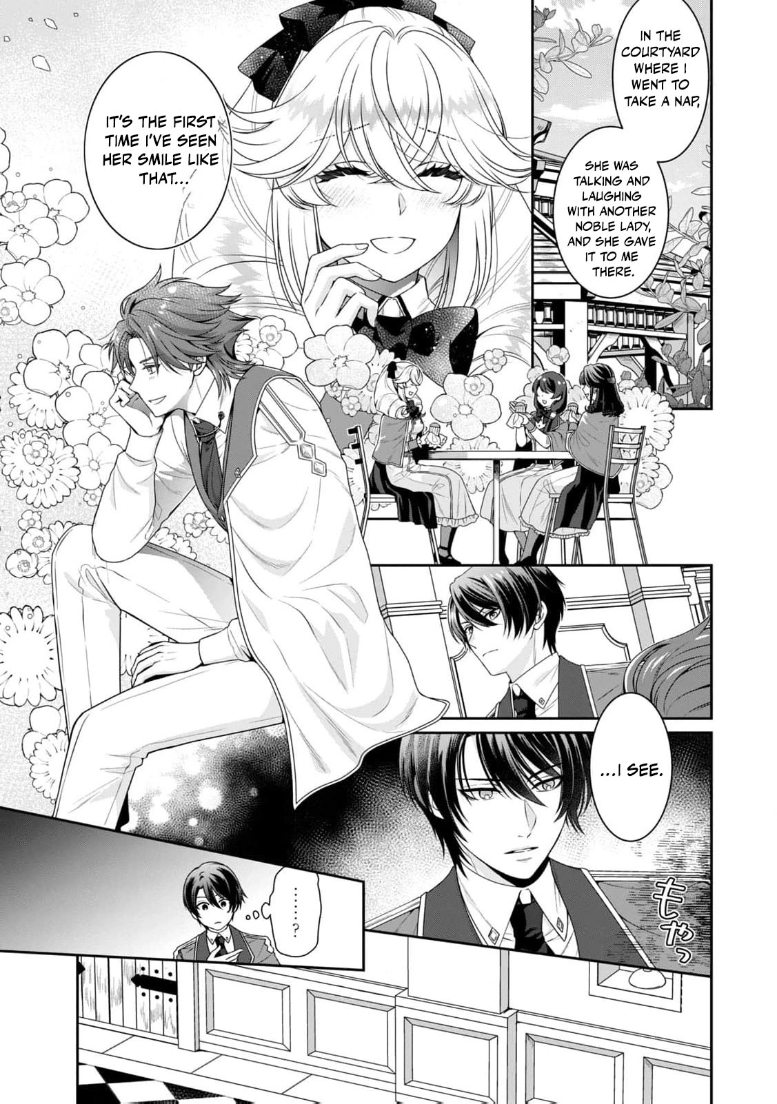 I'm a Villainess, So I Don't Need Any Doting Love! Chapter 4 - page 30