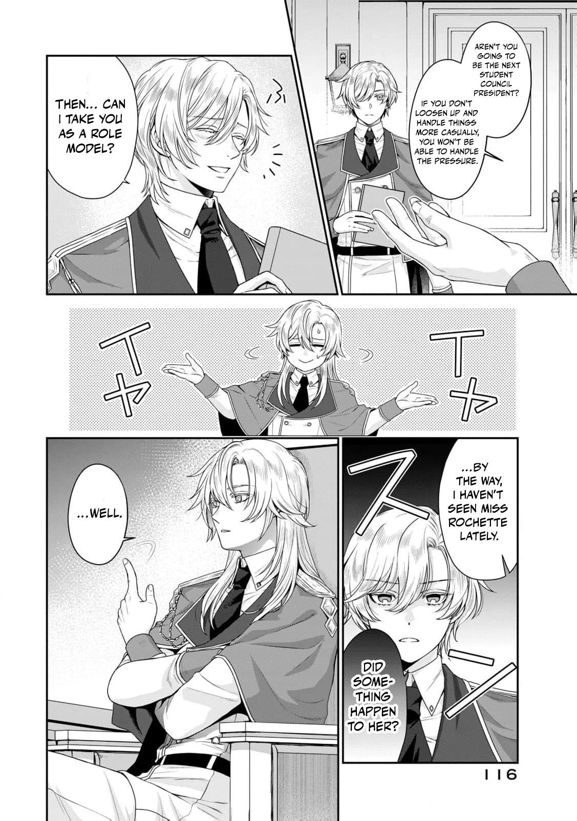 I'm a Villainess, So I Don't Need Any Doting Love! Chapter 4 - page 5