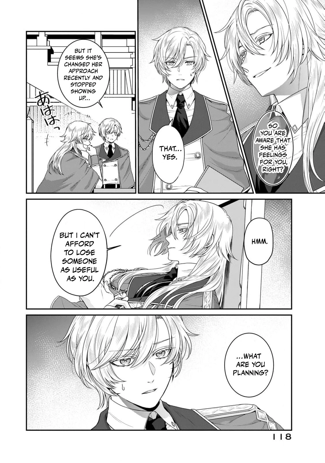 I'm a Villainess, So I Don't Need Any Doting Love! Chapter 4 - page 7