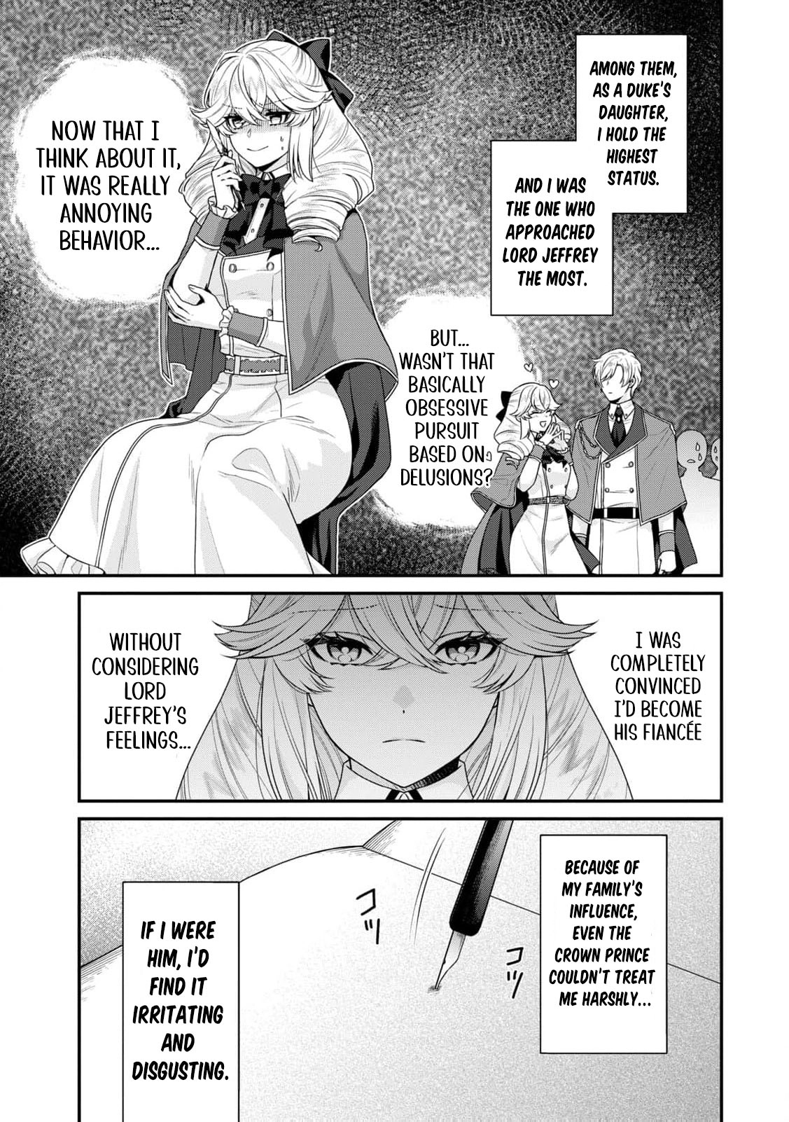 I'm a Villainess, So I Don't Need Any Doting Love! Chapter 2 - page 10