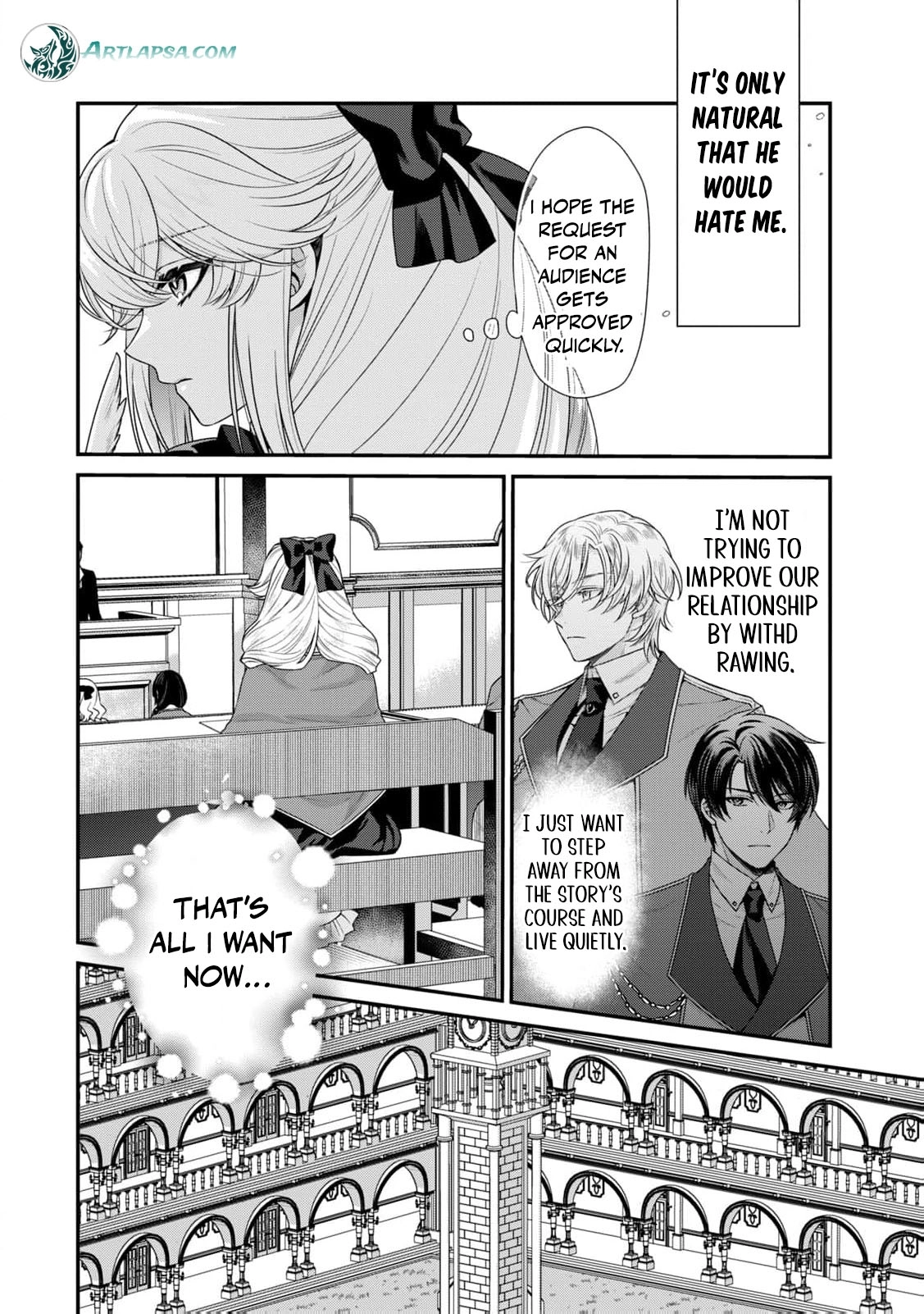 I'm a Villainess, So I Don't Need Any Doting Love! Chapter 2 - page 11