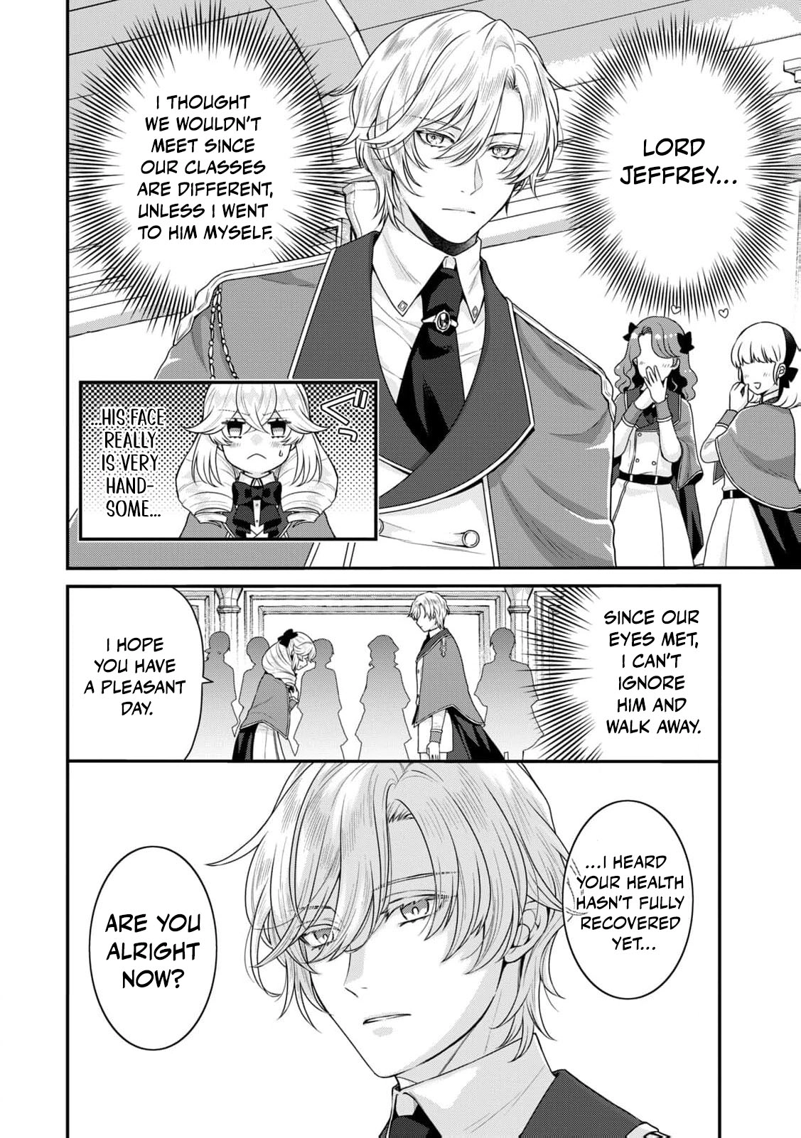 I'm a Villainess, So I Don't Need Any Doting Love! Chapter 2 - page 13
