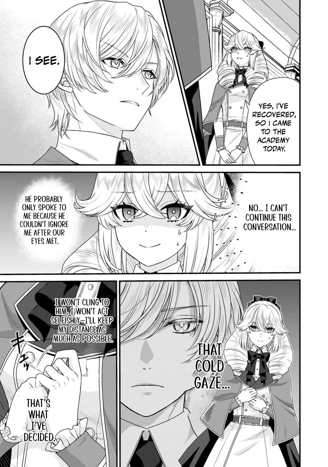 I'm a Villainess, So I Don't Need Any Doting Love! Chapter 2 - page 14