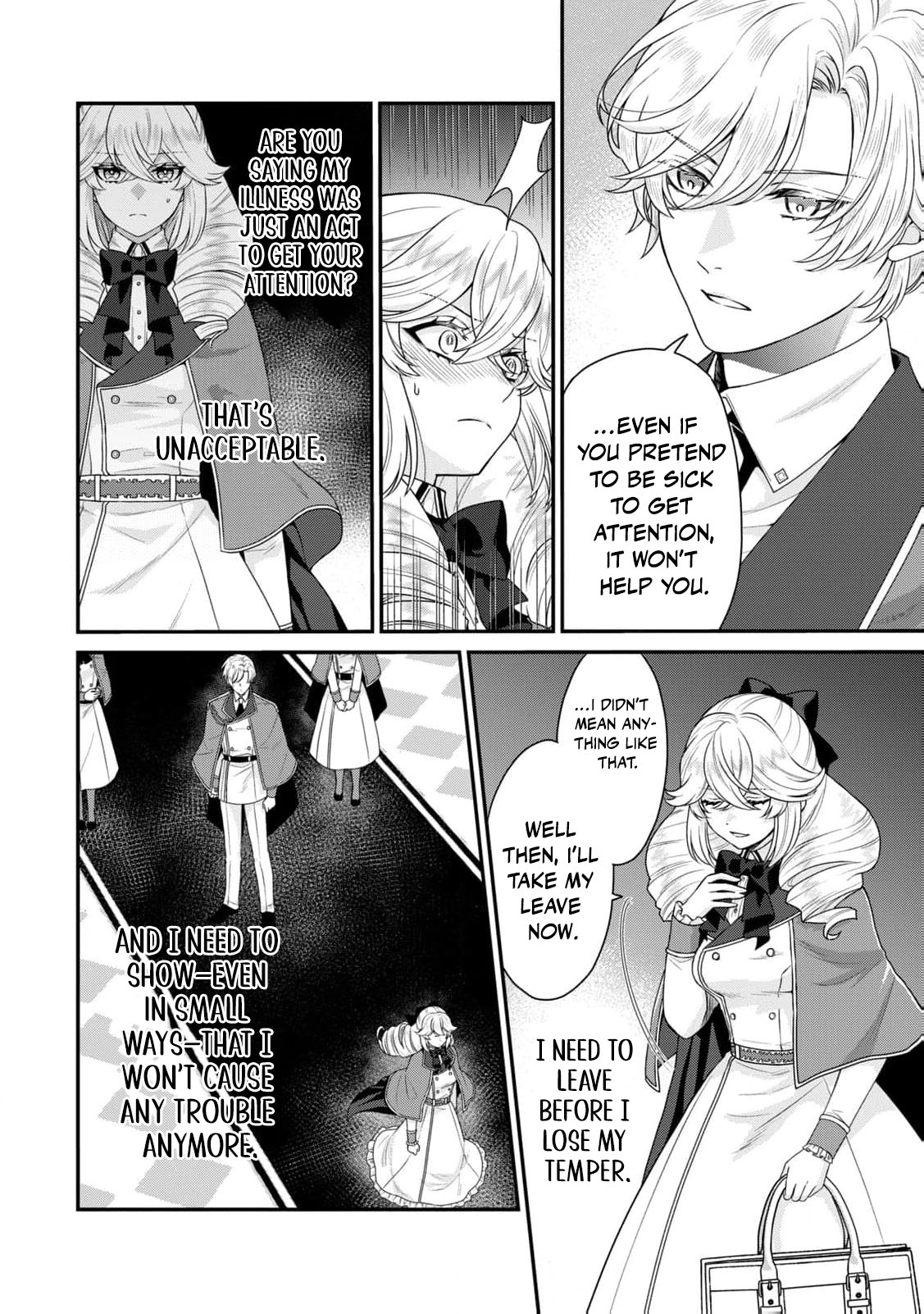I'm a Villainess, So I Don't Need Any Doting Love! Chapter 2 - page 15