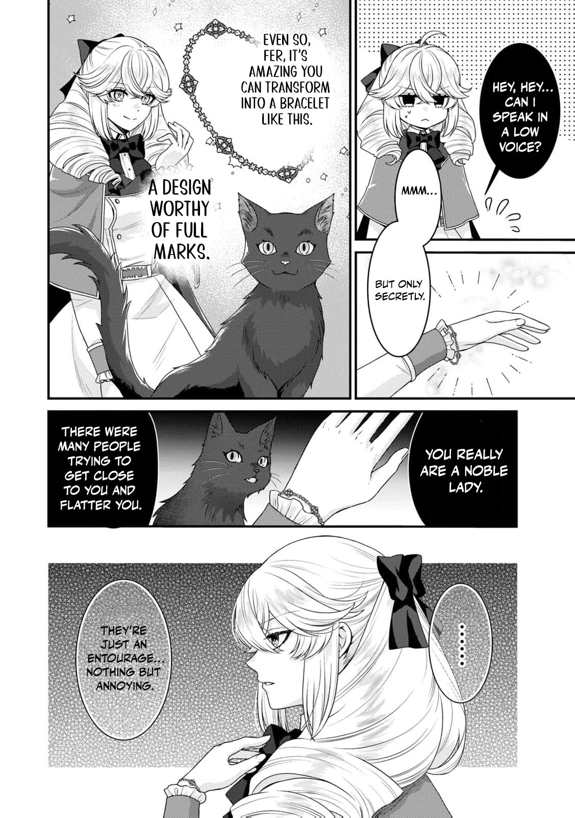 I'm a Villainess, So I Don't Need Any Doting Love! Chapter 2 - page 17