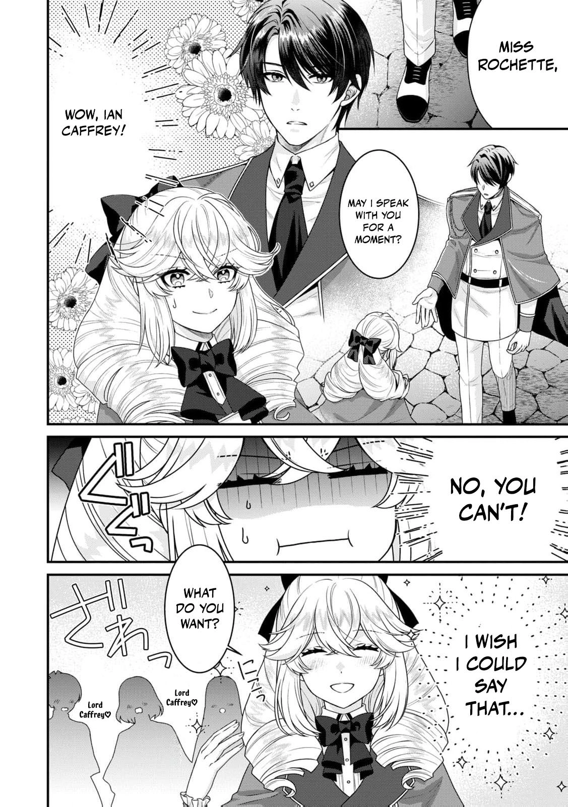 I'm a Villainess, So I Don't Need Any Doting Love! Chapter 2 - page 19