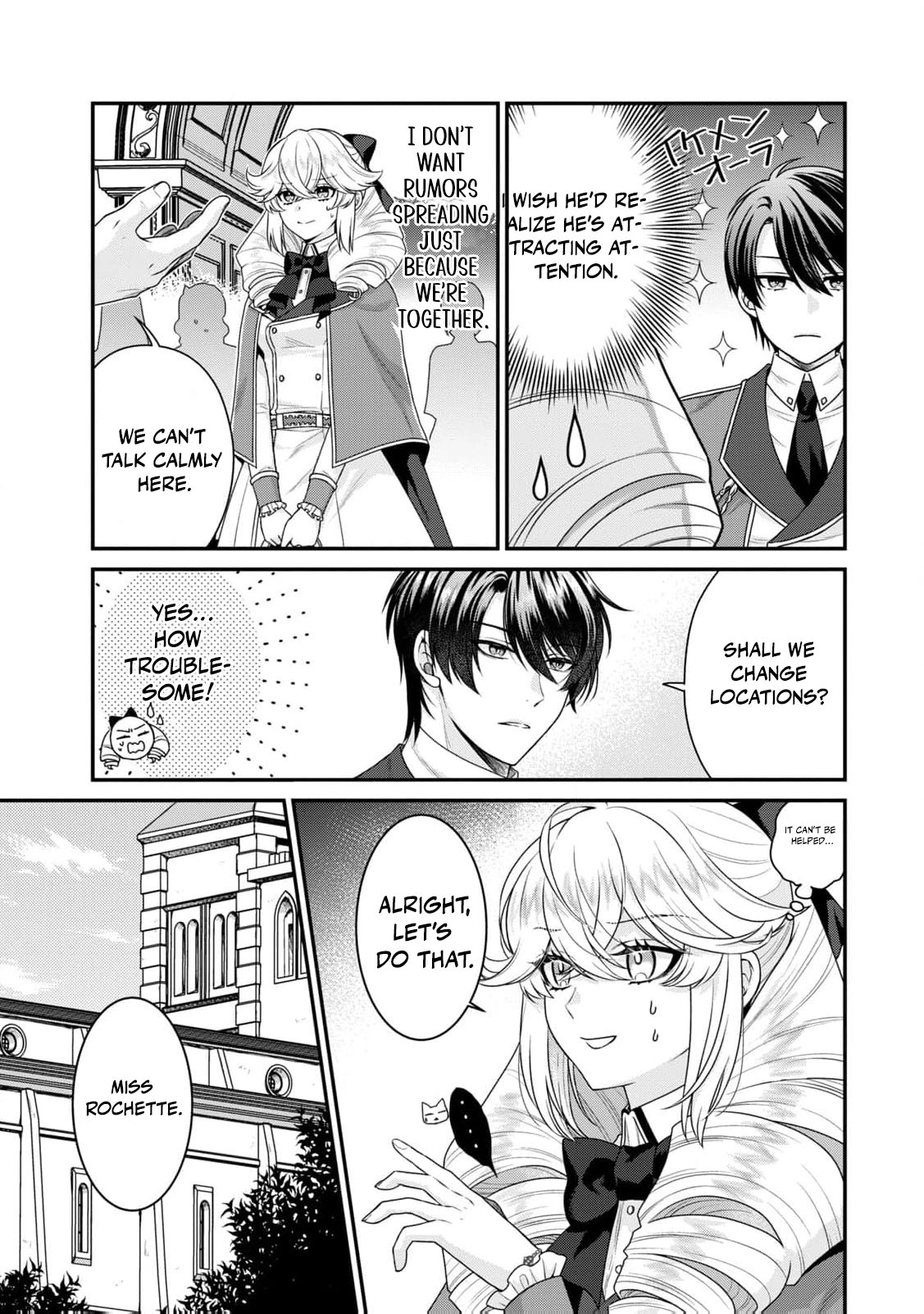 I'm a Villainess, So I Don't Need Any Doting Love! Chapter 2 - page 20