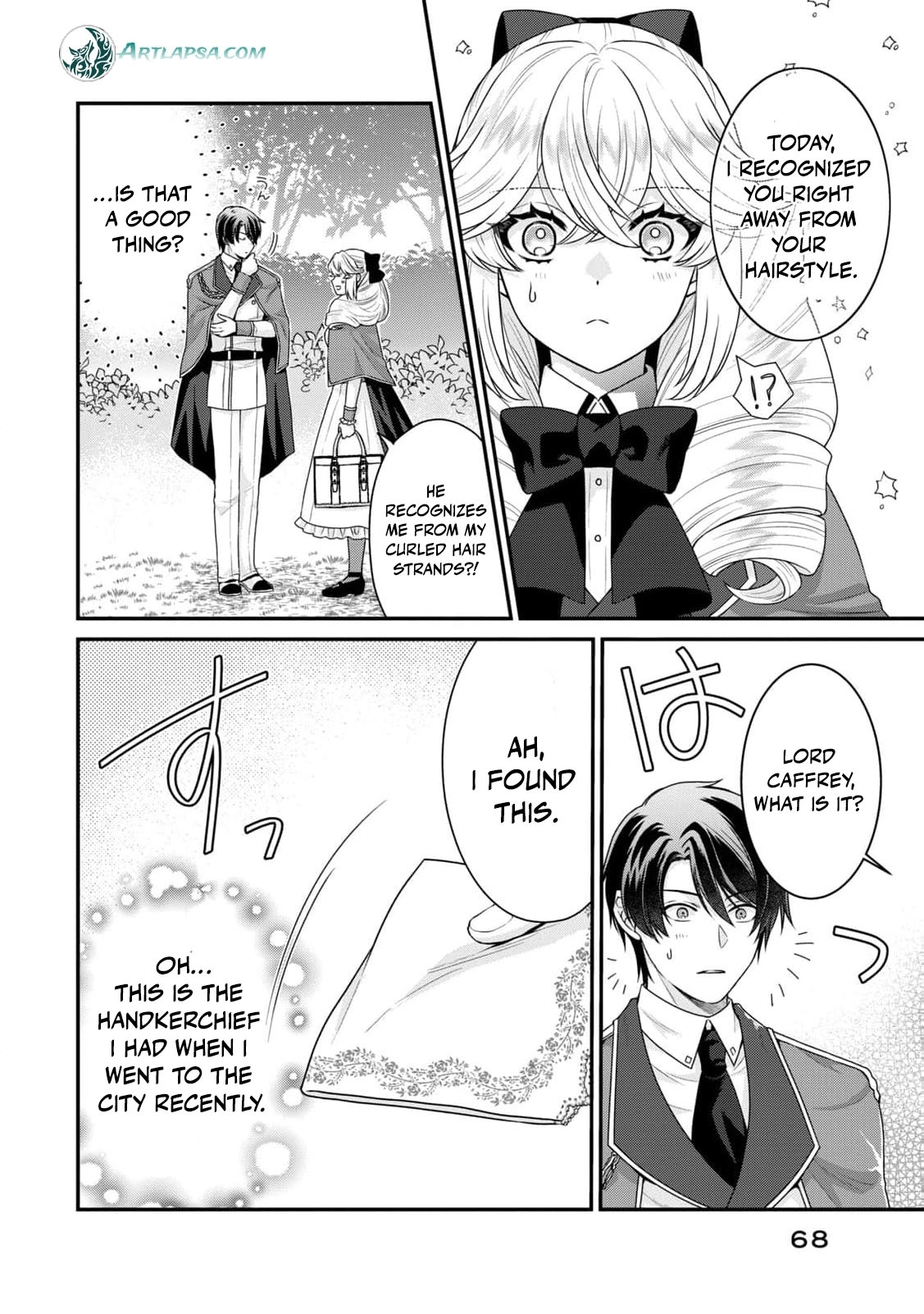 I'm a Villainess, So I Don't Need Any Doting Love! Chapter 2 - page 21