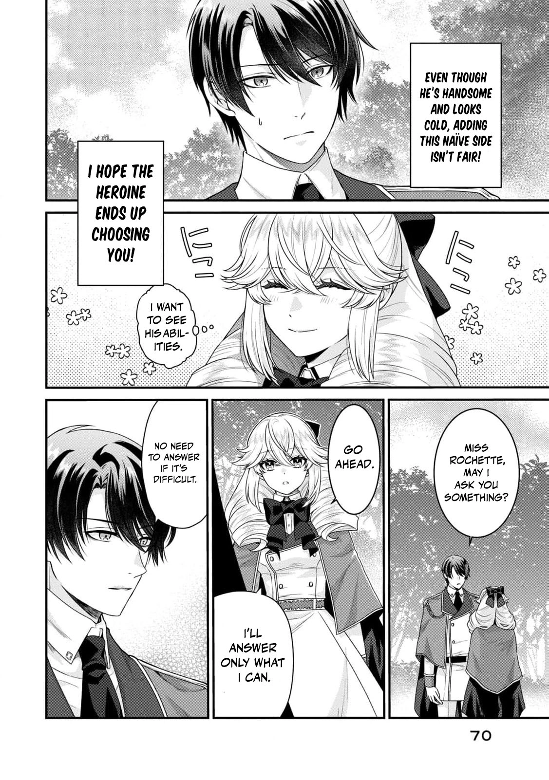 I'm a Villainess, So I Don't Need Any Doting Love! Chapter 2 - page 23