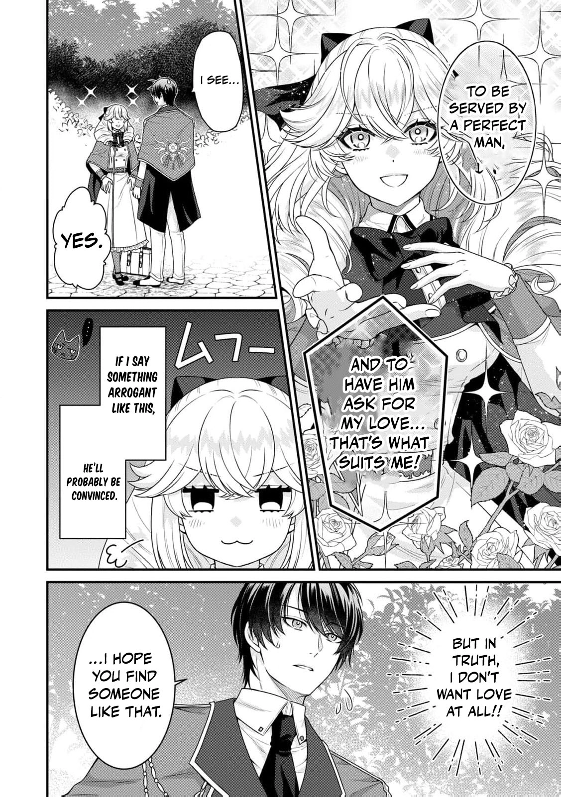 I'm a Villainess, So I Don't Need Any Doting Love! Chapter 2 - page 25
