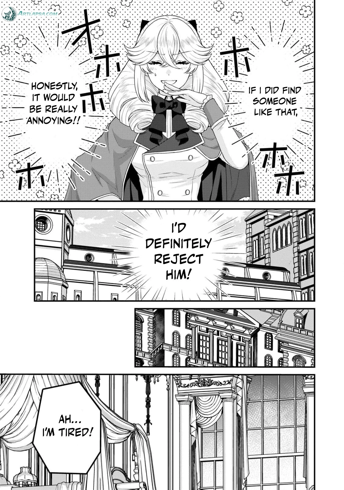 I'm a Villainess, So I Don't Need Any Doting Love! Chapter 2 - page 26