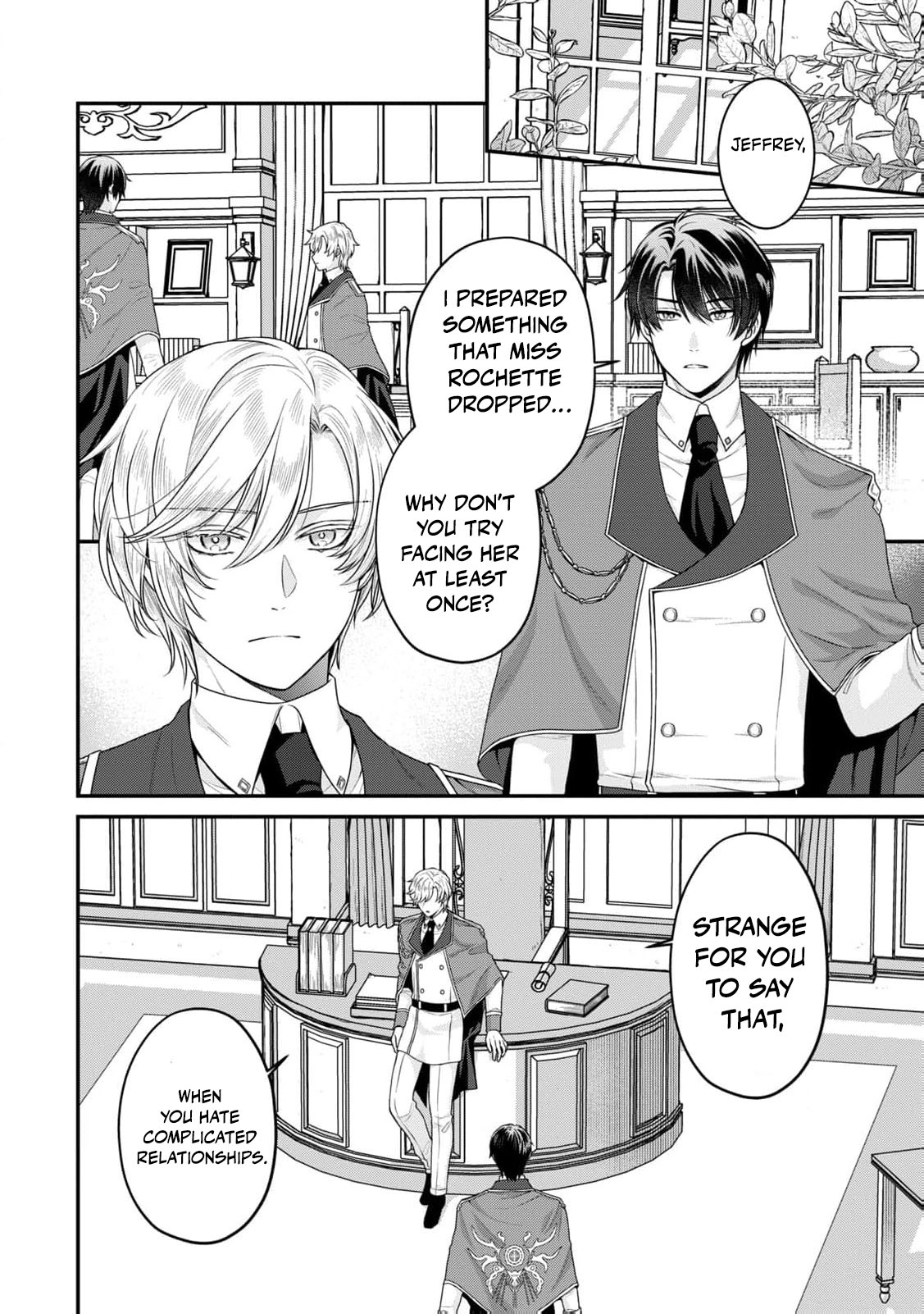 I'm a Villainess, So I Don't Need Any Doting Love! Chapter 2 - page 29