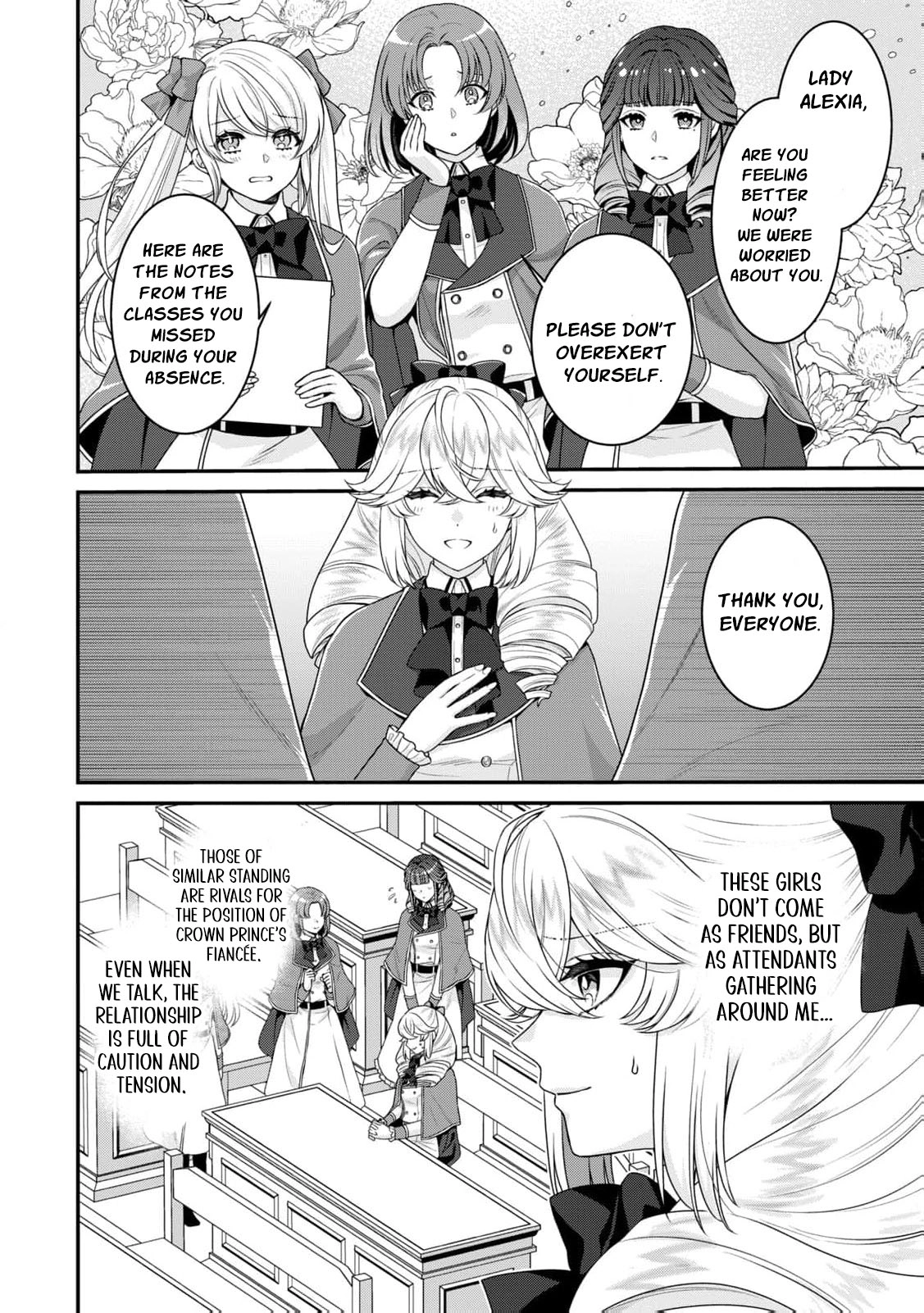 I'm a Villainess, So I Don't Need Any Doting Love! Chapter 2 - page 9