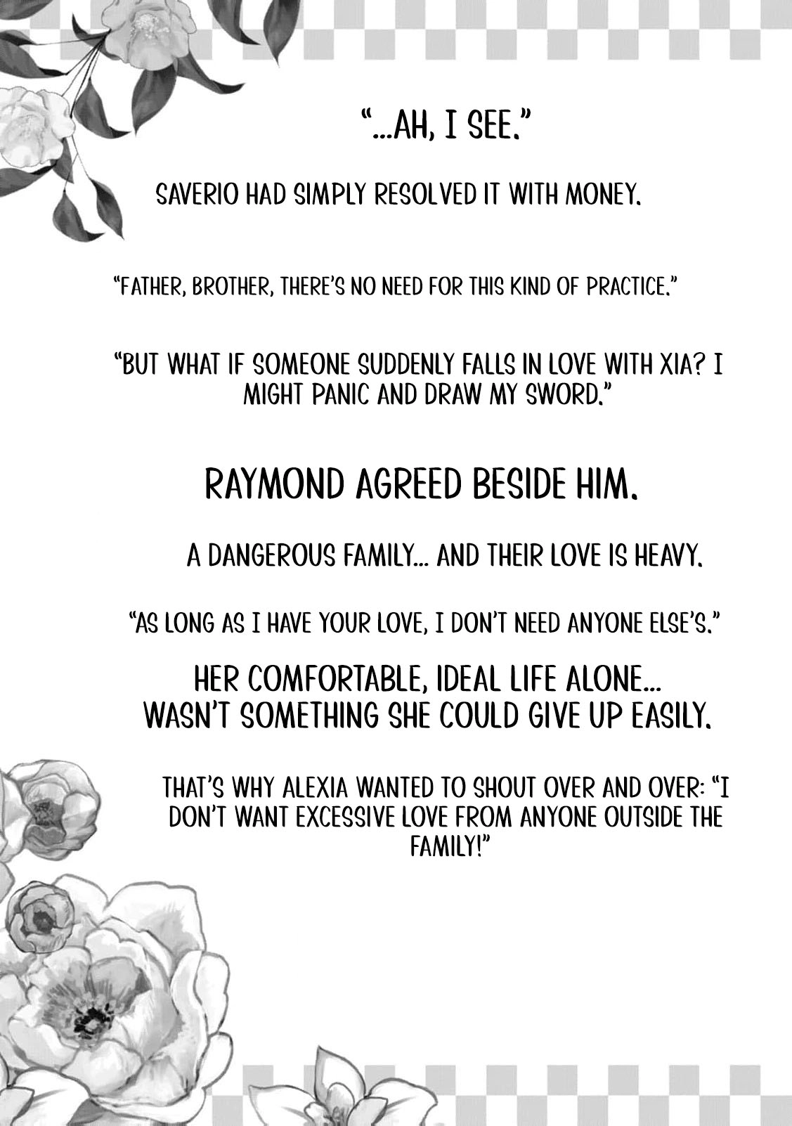 I'm a Villainess, So I Don't Need Any Doting Love! Chapter 4.5 - page 8