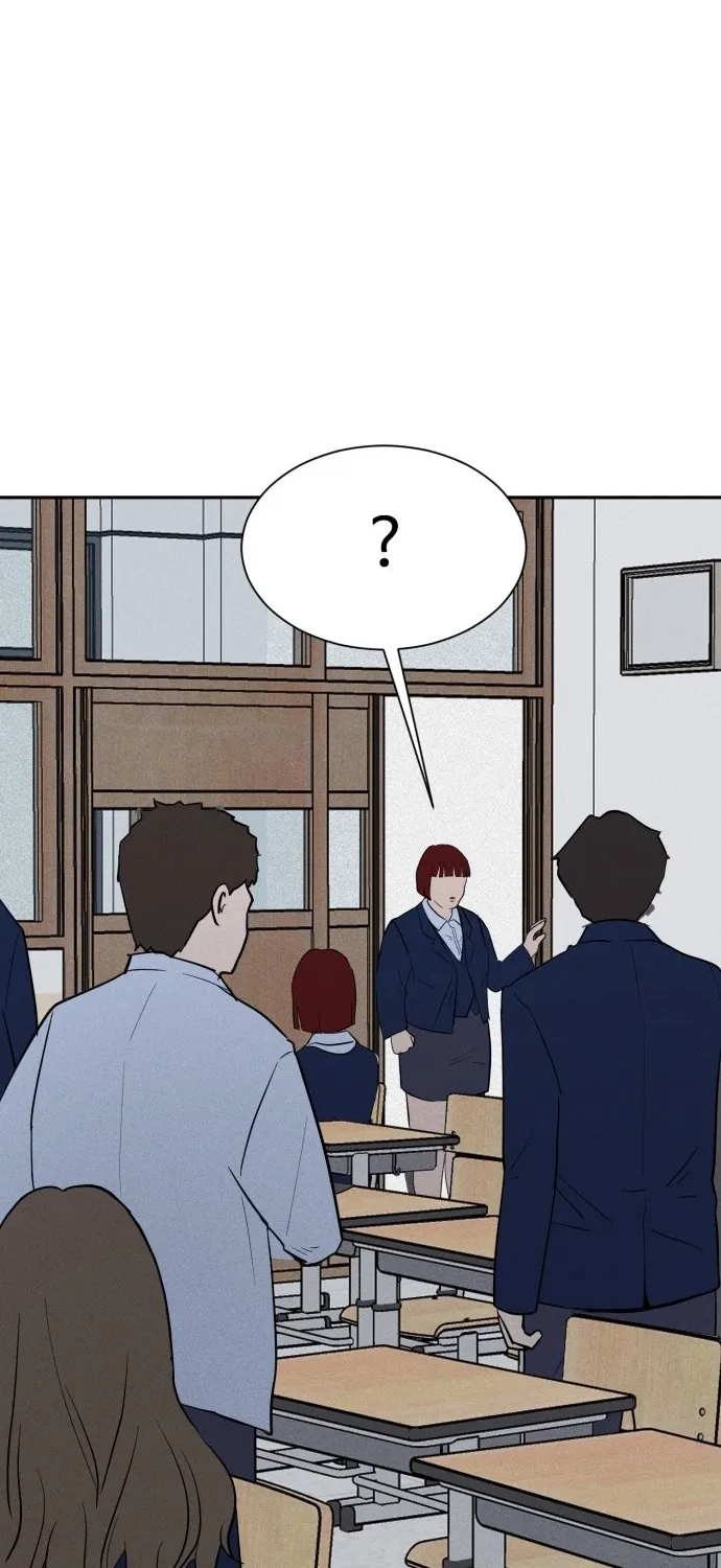 Covet - Manhwa Chapter 1 - page 107