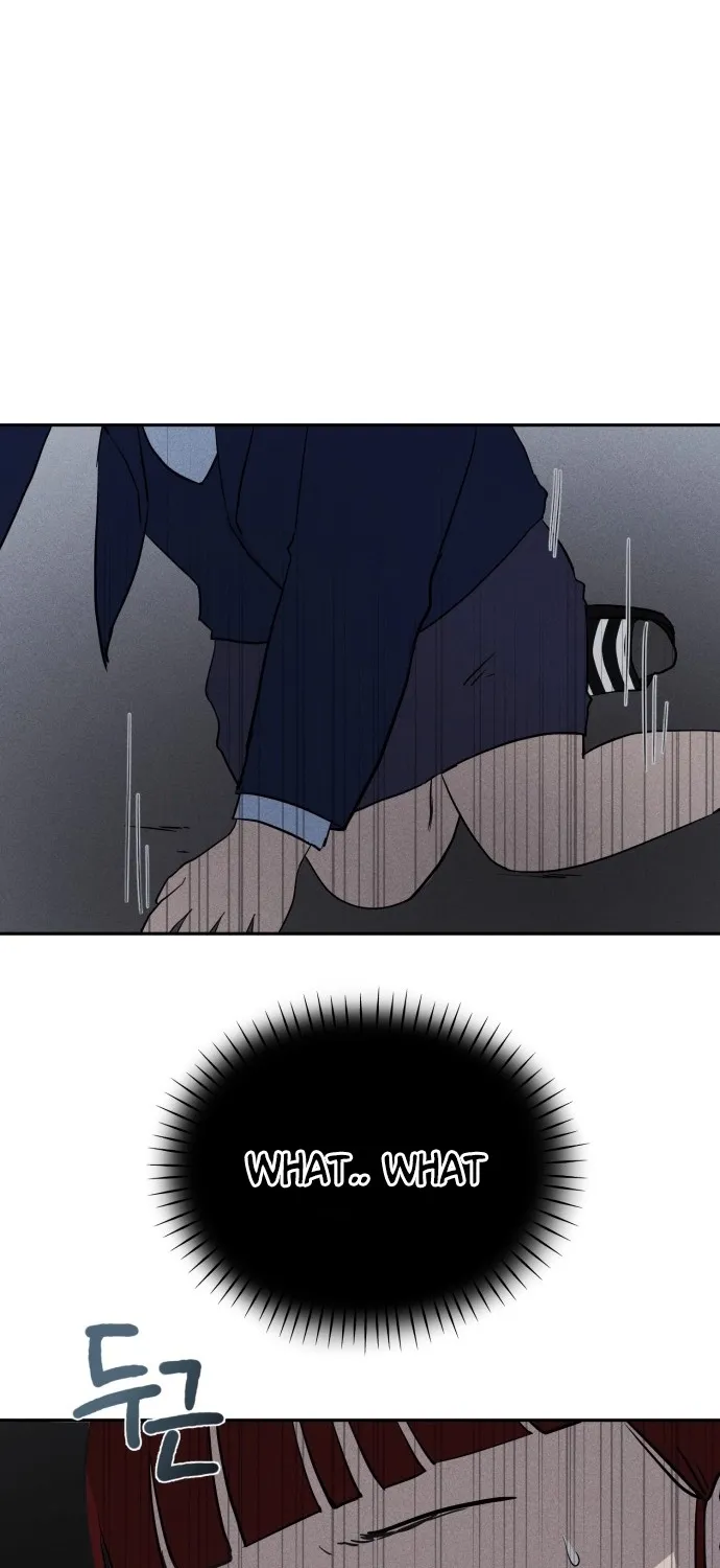 Covet - Manhwa Chapter 1 - page 114