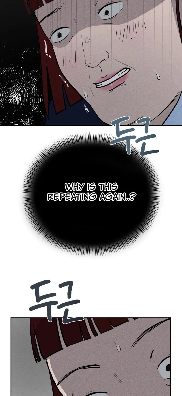 Covet - Manhwa Chapter 1 - page 115