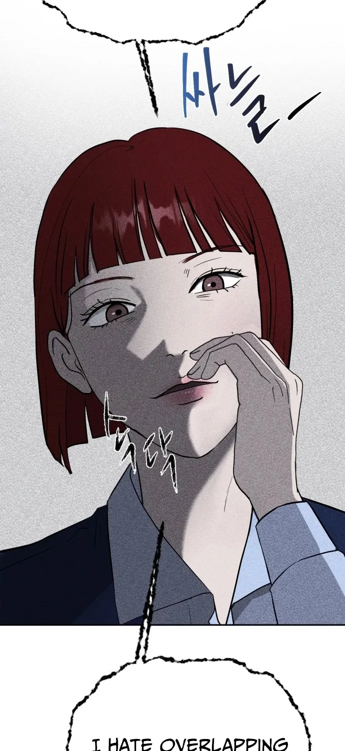 Covet - Manhwa Chapter 1 - page 126