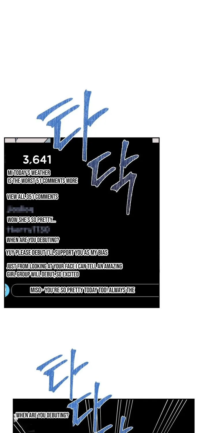 Covet - Manhwa Chapter 1 - page 13