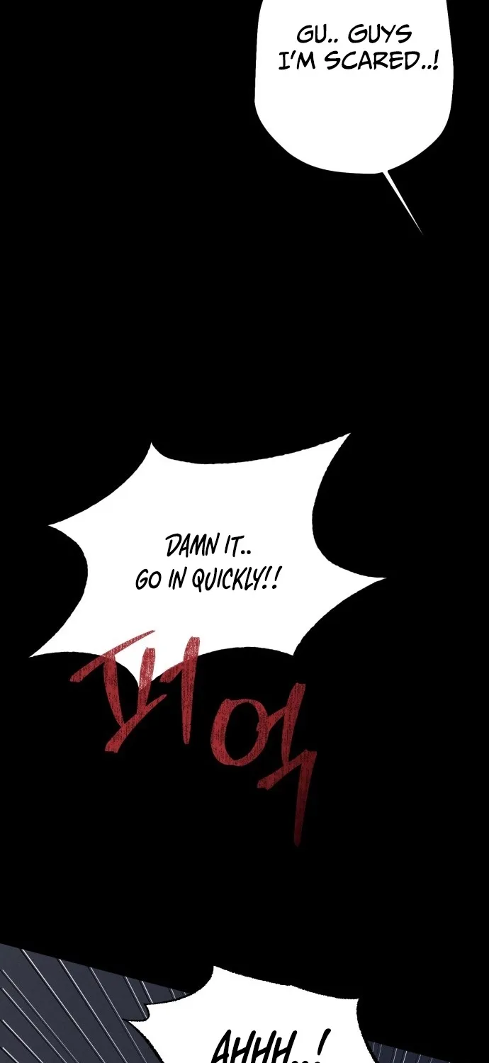 Covet - Manhwa Chapter 1 - page 137