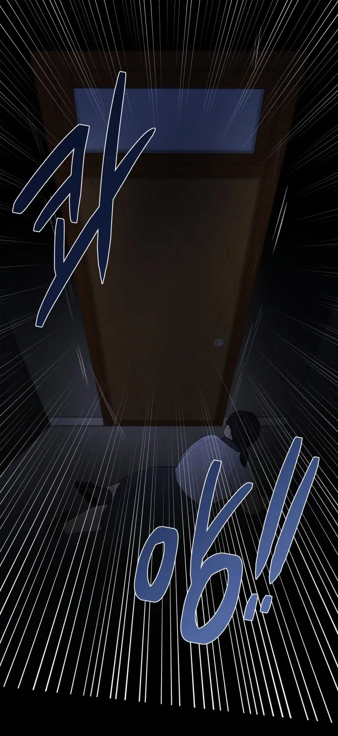 Covet - Manhwa Chapter 1 - page 139
