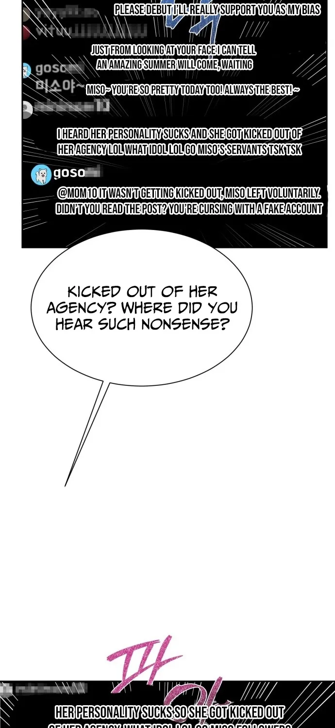 Covet - Manhwa Chapter 1 - page 14