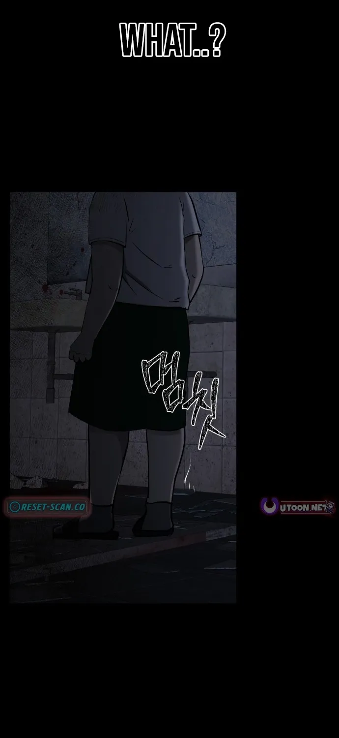 Covet - Manhwa Chapter 1 - page 159