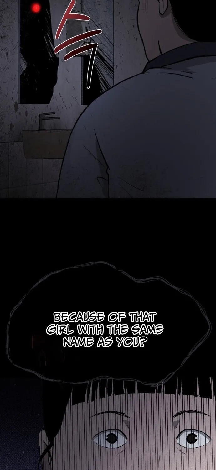 Covet - Manhwa Chapter 1 - page 161