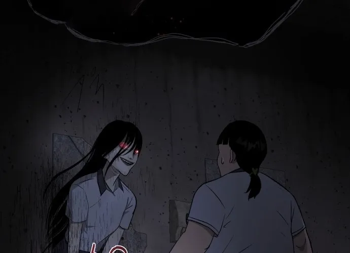 Covet - Manhwa Chapter 1 - page 164