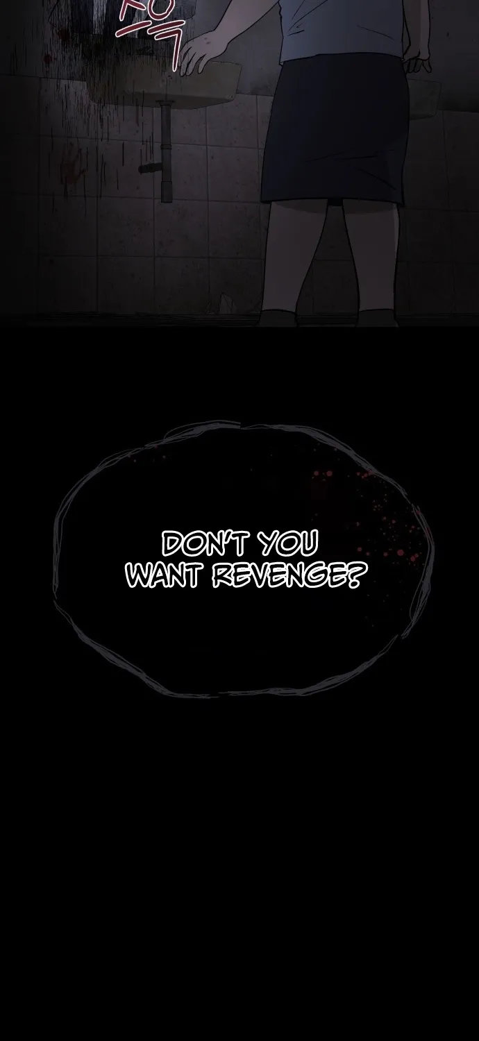 Covet - Manhwa Chapter 1 - page 165