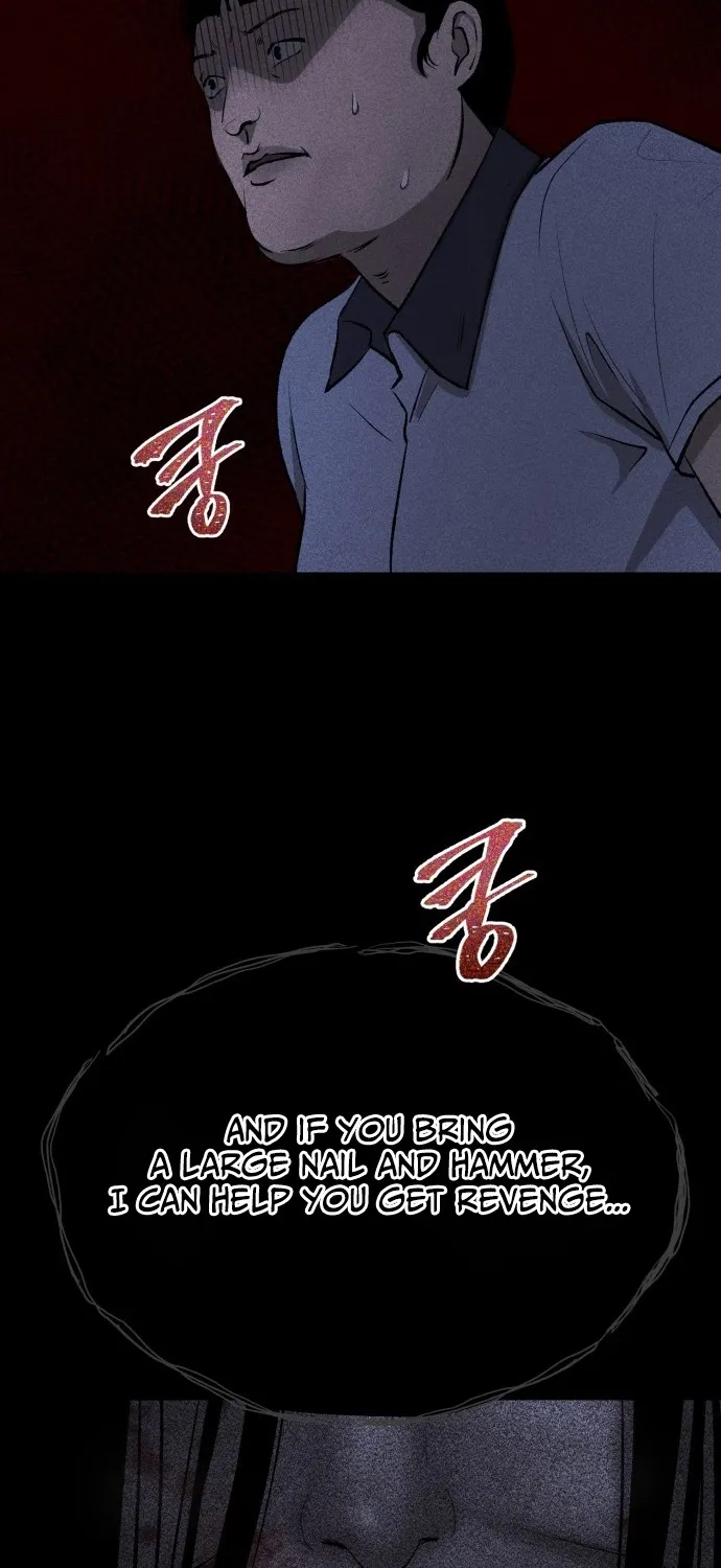 Covet - Manhwa Chapter 1 - page 167