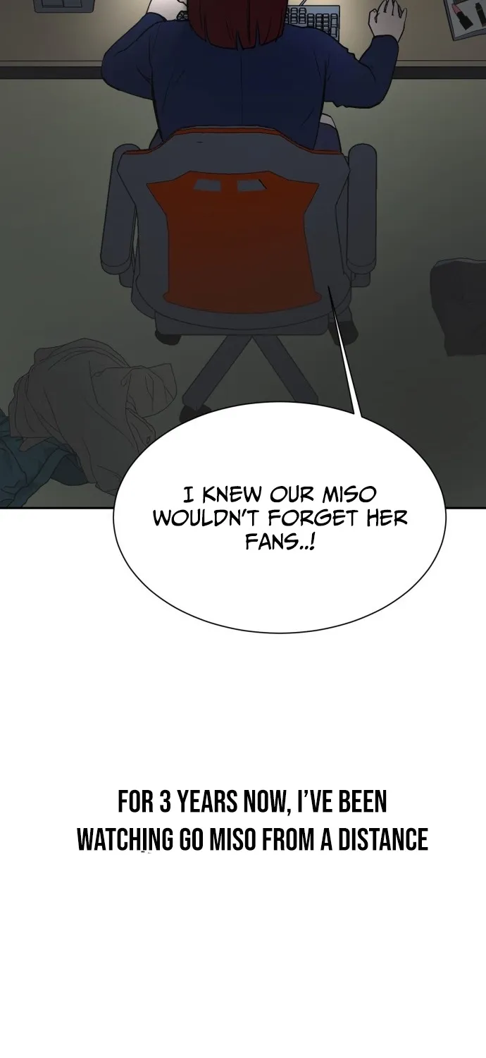 Covet - Manhwa Chapter 1 - page 17