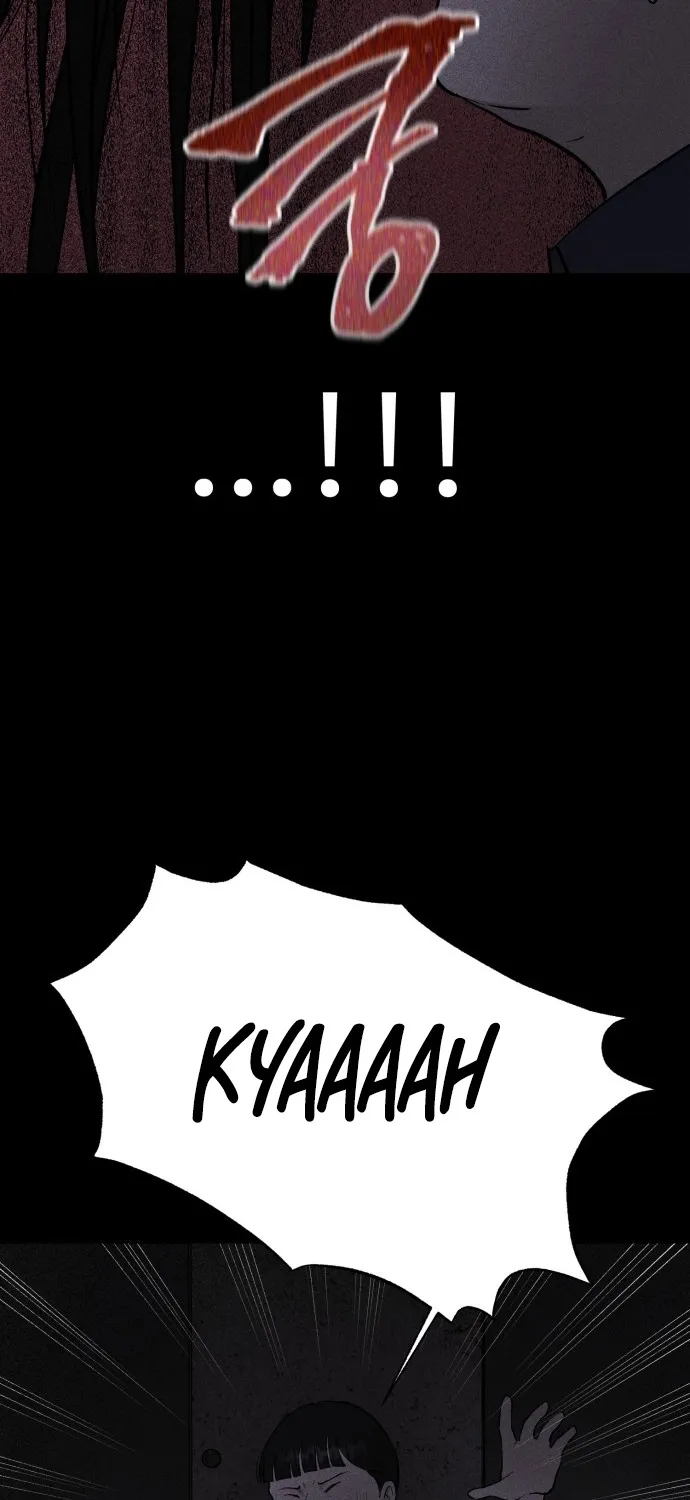 Covet - Manhwa Chapter 1 - page 170