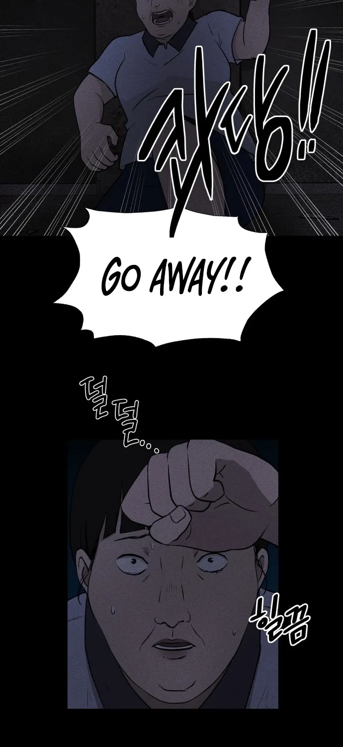 Covet - Manhwa Chapter 1 - page 171