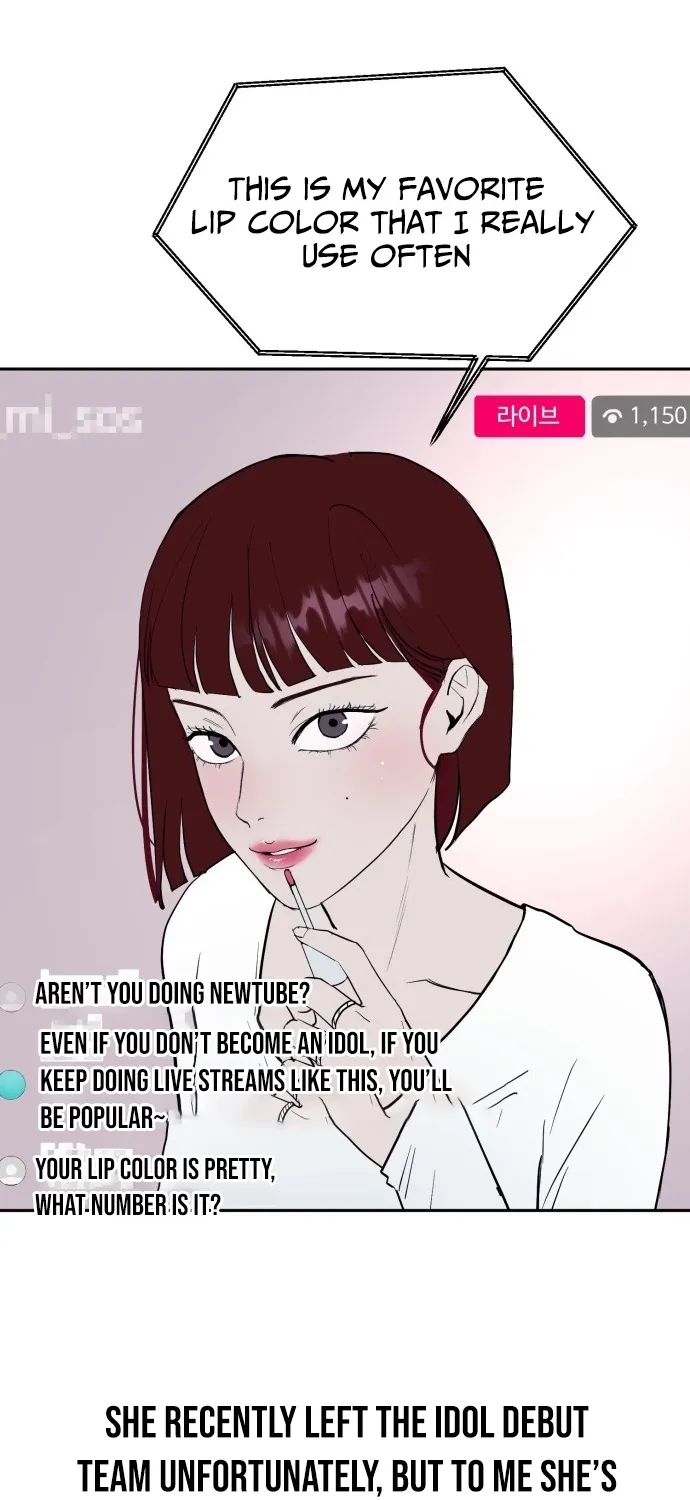 Covet - Manhwa Chapter 1 - page 18