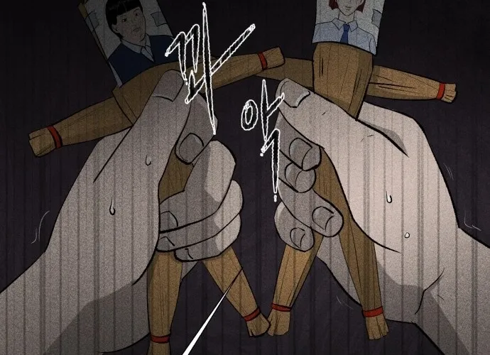 Covet - Manhwa Chapter 1 - page 196