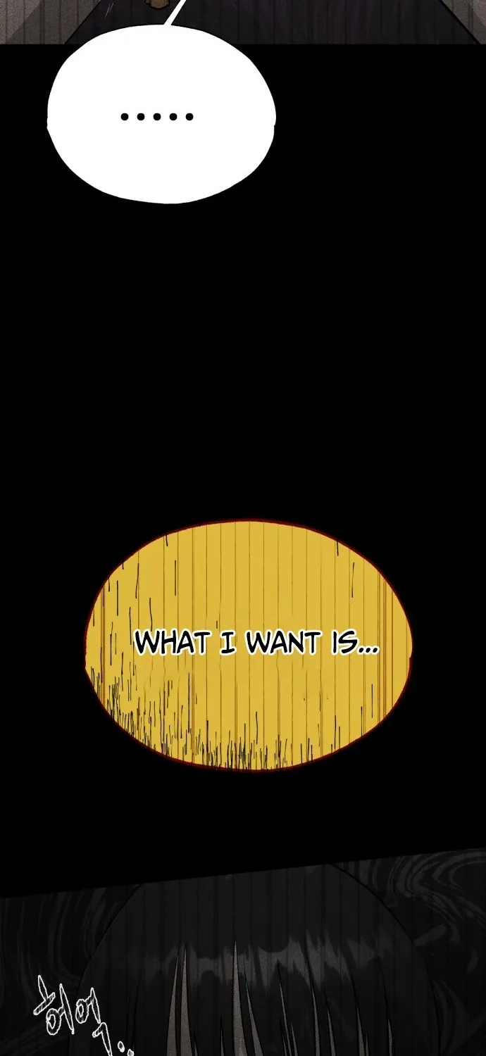 Covet - Manhwa Chapter 1 - page 197