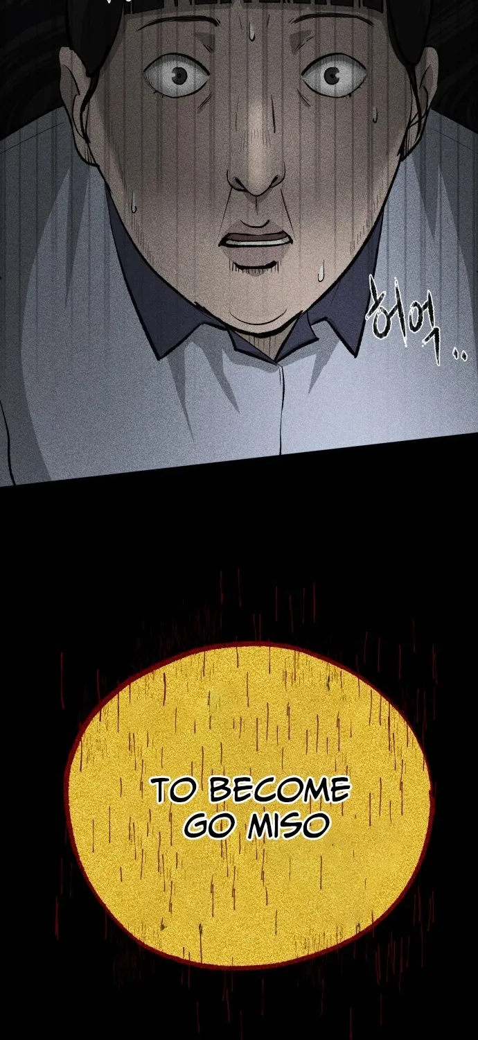 Covet - Manhwa Chapter 1 - page 198