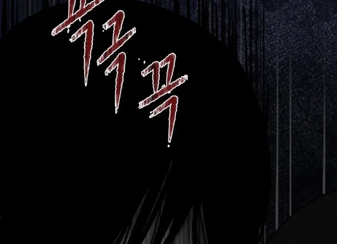 Covet - Manhwa Chapter 1 - page 200