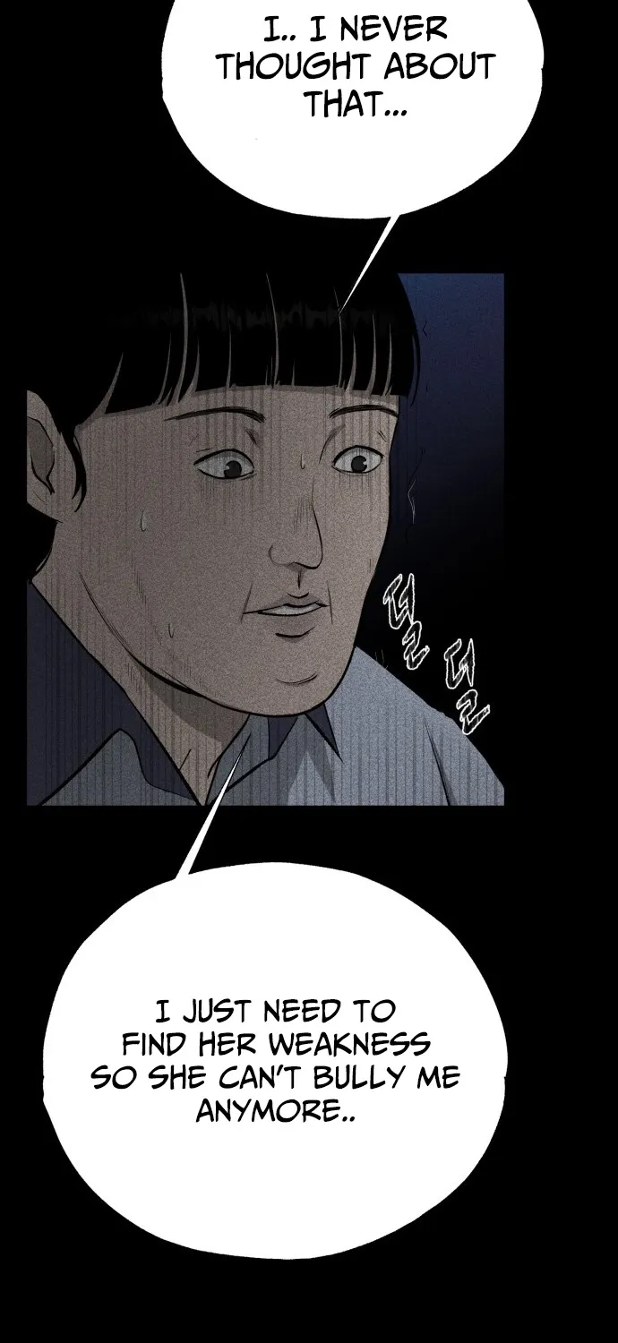 Covet - Manhwa Chapter 1 - page 202