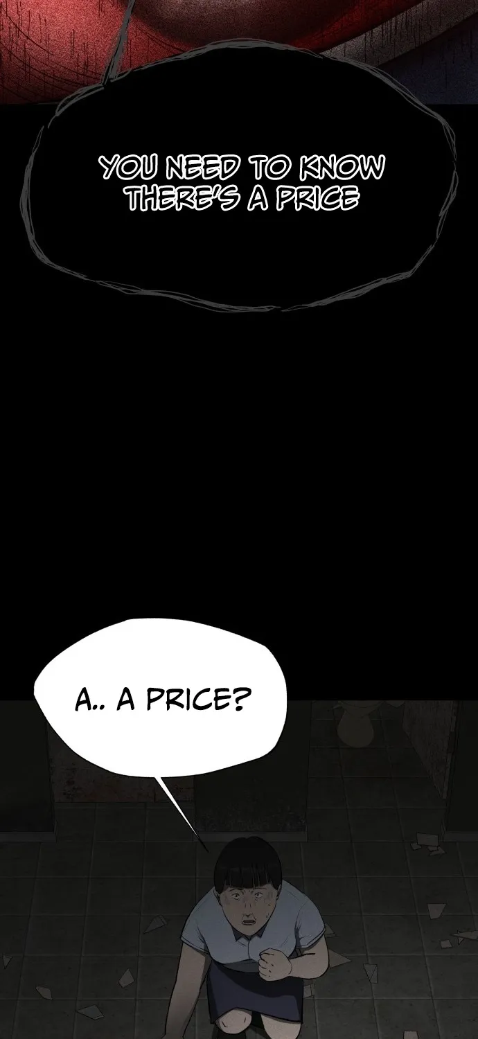 Covet - Manhwa Chapter 1 - page 207