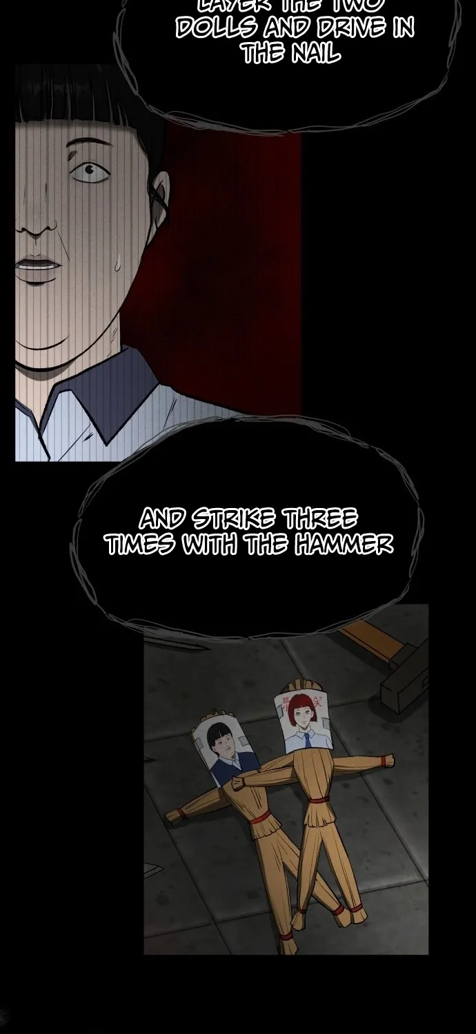 Covet - Manhwa Chapter 1 - page 211