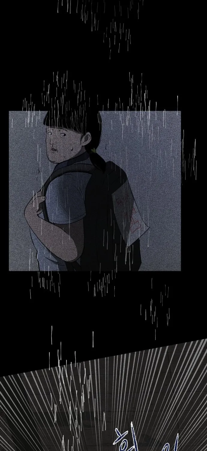 Covet - Manhwa Chapter 1 - page 218