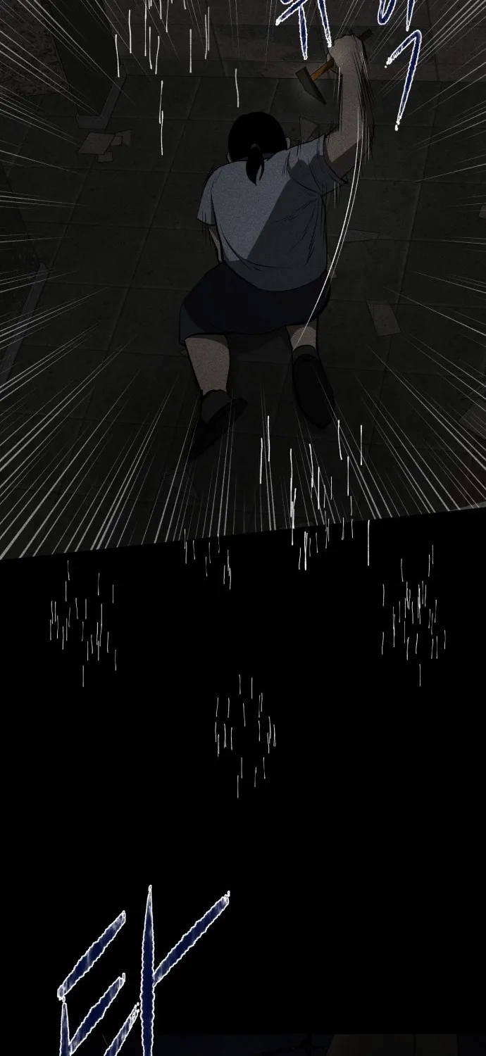 Covet - Manhwa Chapter 1 - page 219