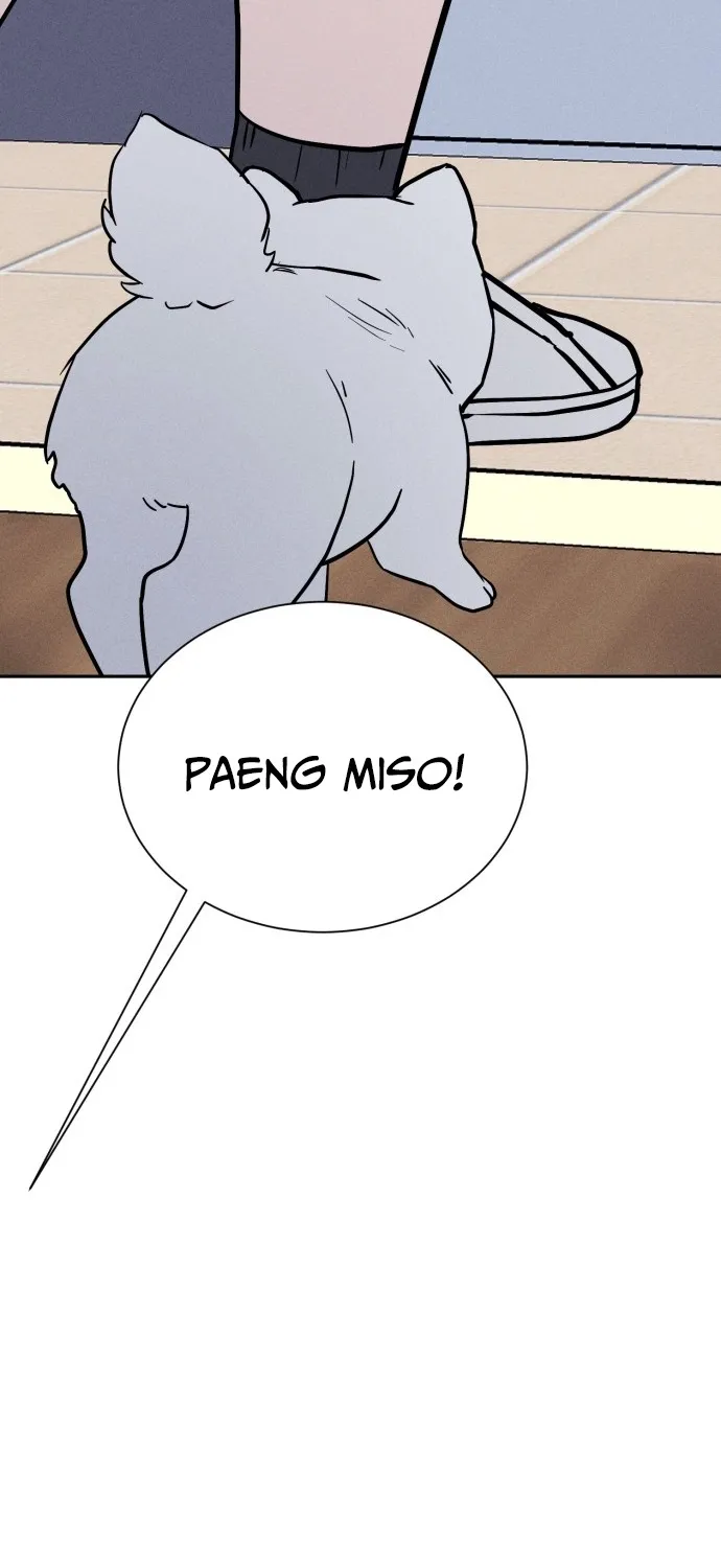 Covet - Manhwa Chapter 1 - page 34