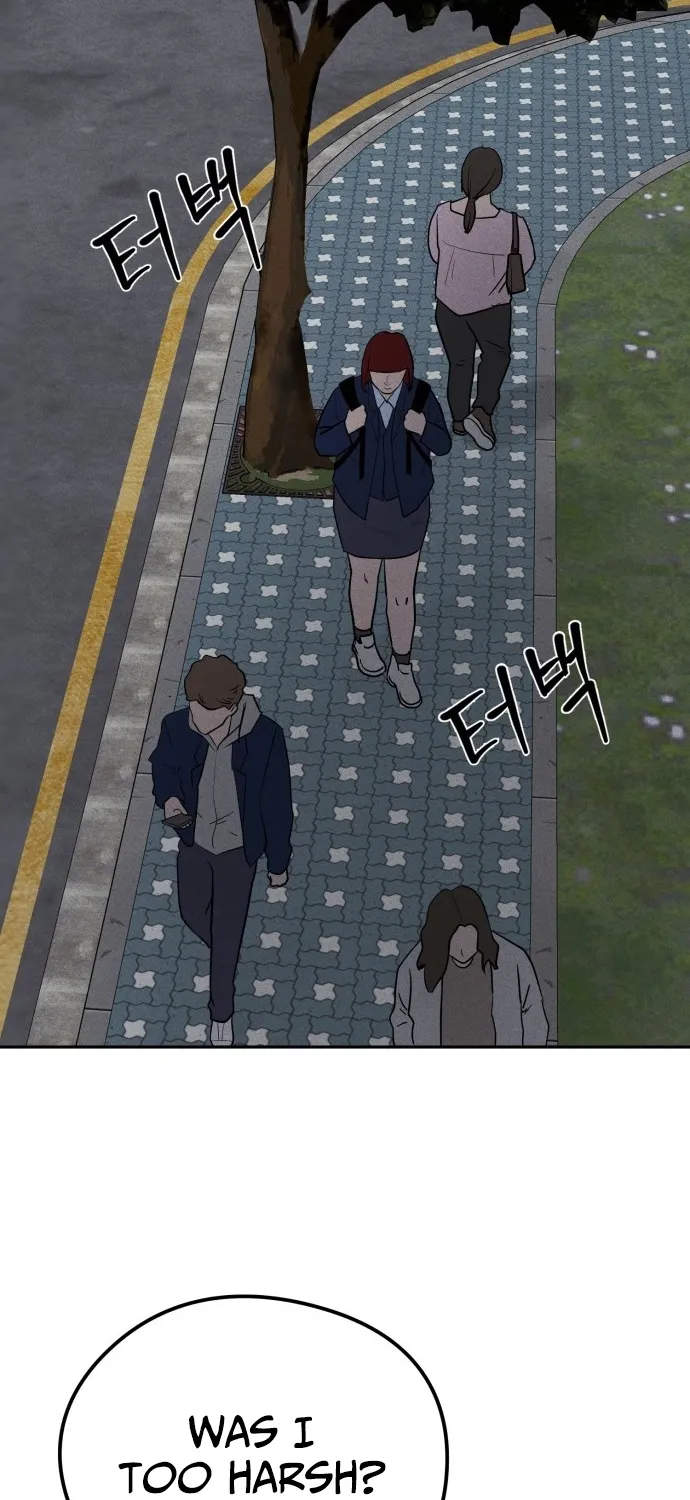 Covet - Manhwa Chapter 1 - page 49
